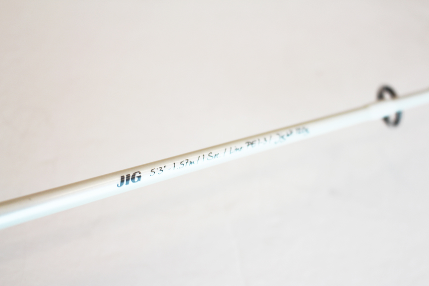 Hart Saltwater Offshore Casting Rod Bloody Popping 1 7.6” 